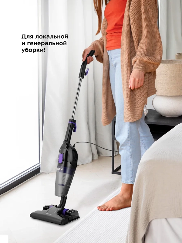 Вертикальный пылесос проводной КТ-5190 (2 в 1) - 600 Вт