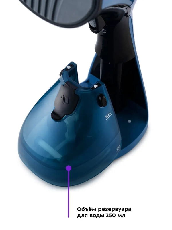 Отпариватель ручной для одежды КТ-972 - 1630 Вт