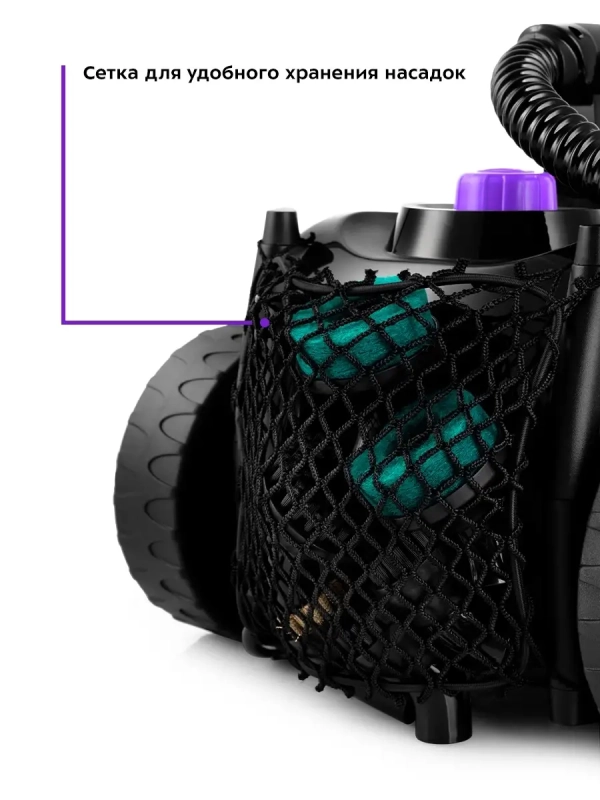 Пароочиститель для дома для уборки КТ-932 - 1500 Вт