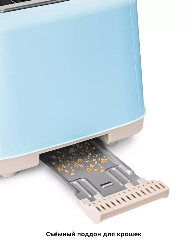 Тостер для хлеба КТ-6283 - 1020 Вт