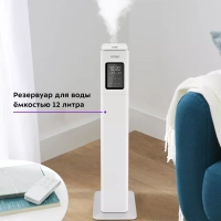 Увлажнитель воздуха для дома КТ-2880 - 25 Вт Увлажнитель воздуха для дома КТ-2880 - 25 Вт