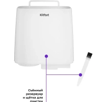 Увлажнитель воздуха для дома КТ-2811 (2 в 1) - 25 Вт Увлажнитель воздуха для дома КТ-2811 (2 в 1) - 25 Вт