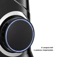 Планетарный миксер кухонный с чашей КТ-4405 - 1900 Вт