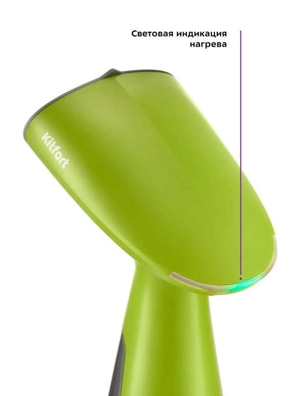 Отпариватель ручной для одежды КТ-983 - 1000 Вт