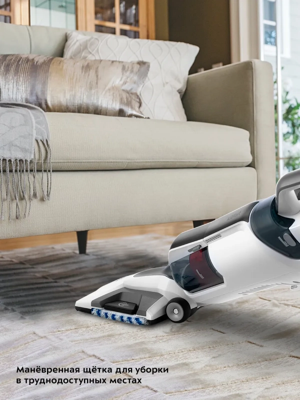 Вертикальный паровой пылесос для дома KT-595 (6 в 1) 1800 Вт