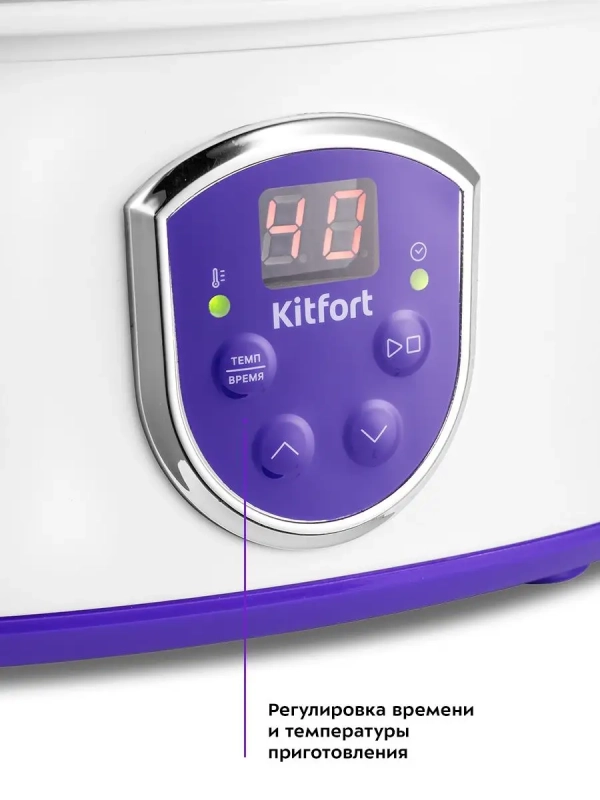 Йогуртница с баночками электрическая КТ-2088 - 20 Вт