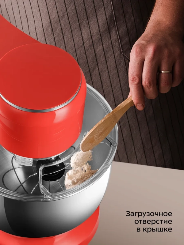 Планетарный миксер с чашей КТ-4407 - 1900 Вт
