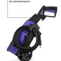 Мойка высокого давления КТ-9164 - 1400 Вт Мойка высокого давления КТ-9164 - 1400 Вт