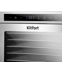 Сушилка для овощей и фруктов с УФ-лампой КТ-1987 - 620 Вт Сушилка для овощей и фруктов с УФ-лампой КТ-1987 - 620 Вт