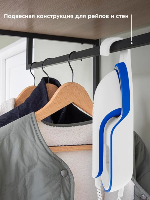 Отпариватель ручной для одежды КТ-9129 - 1500 Вт Отпариватель ручной для одежды КТ-9129 - 1500 Вт