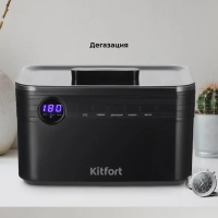 Ультразвуковая мойка для украшений КТ-6291 - 70 Вт