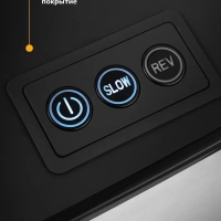 Мясорубка электрическая с насадками КТ-2103 - 1800 Вт Мясорубка электрическая с насадками КТ-2103 - 1800 Вт