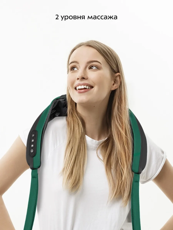 Массажер для шеи электрический КТ-2998 - 10 Вт Массажер для шеи электрический КТ-2998 - 10 Вт