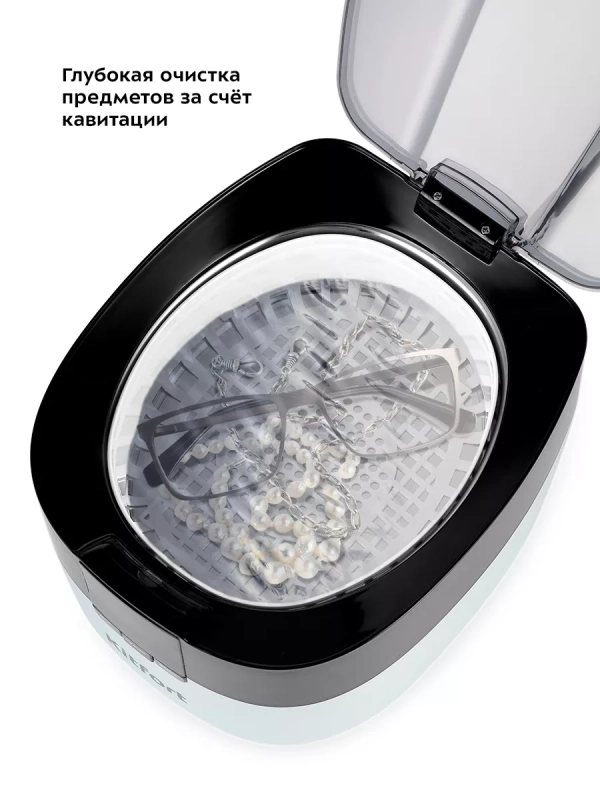 Ультразвуковая мойка КТ-6052 - 50 Вт