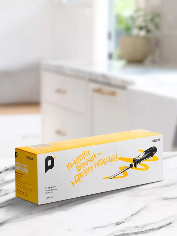 Электронож электрический нож для кухни КТ-6078 - 120 Вт