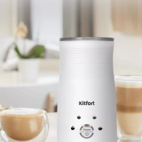 Капучинатор электрический вспениватель молока КТ-7212