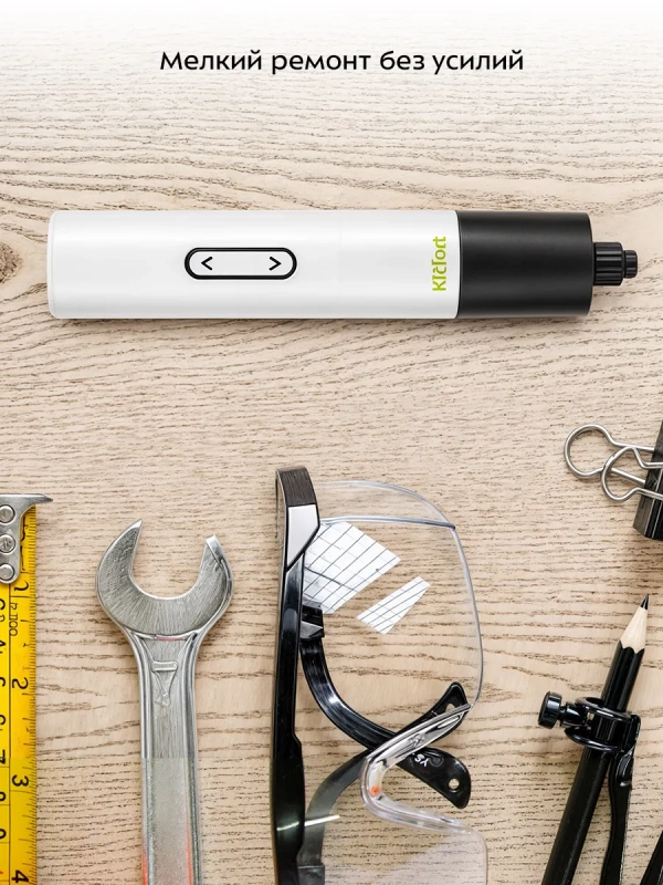 Аккумуляторная отвертка электрическая "6 в 1" КТ-6415 35 Вт