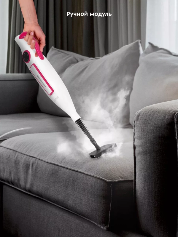 Паровая швабра и пароочиститель КТ-1096 (2 в 1) - 1300 Вт