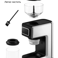 Кофемолка электрическая жерновая для кофе КТ-7547 - 150 Вт Кофемолка электрическая жерновая для кофе КТ-7547 - 150 Вт