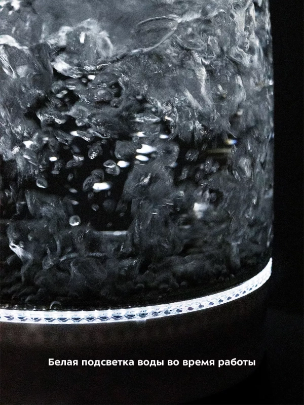 Чайник электрический стеклянный КТ-6192 - 1,7 л Чайник электрический стеклянный КТ-6192 - 1,7 л