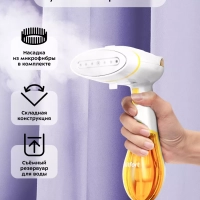 Ручной отпариватель для одежды КТ-9191 - 1300 Вт