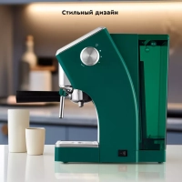 Кофеварка рожковая с капучинатором КТ-7283 - 1050 Вт