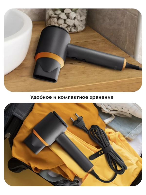 Фен для волос КТ-3270 - 2 скорости Фен для волос КТ-3270 - 2 скорости