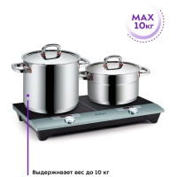 Инфракрасная плита настольная КТ-155 - 3500 Вт