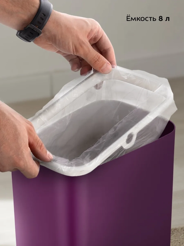 Мусорное ведро сенсорное с крышкой КТ-6804 - 8 л Мусорное ведро сенсорное с крышкой КТ-6804 - 8 л