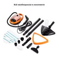 Пароочиститель для дома для уборки КТ-9158 - 1300 Вт Пароочиститель для дома для уборки КТ-9158 - 1300 Вт