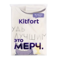 Футболка белая КТ-9856