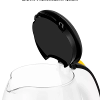 Чайник электрический стеклянный КТ-6637 - 1.7 л Чайник электрический стеклянный КТ-6637 - 1.7 л