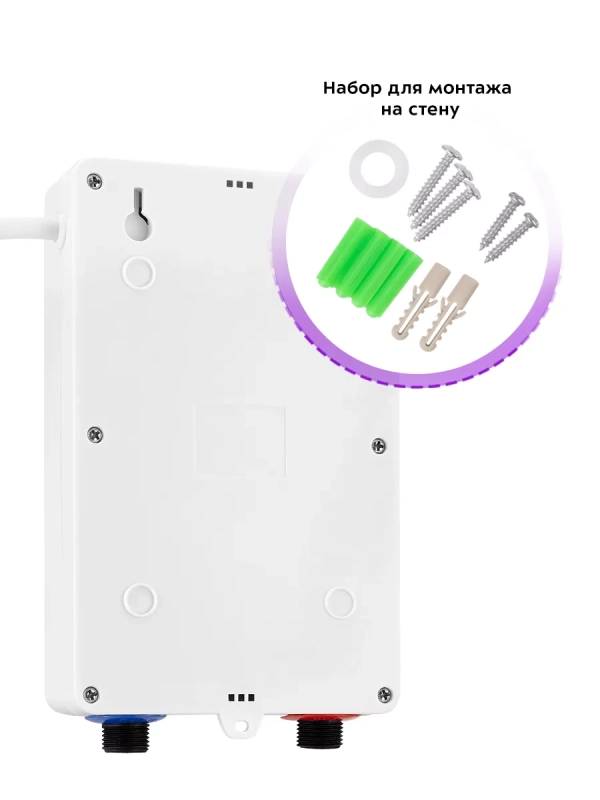 Водонагреватель проточный электрический КТ-4087 - 5500 Вт