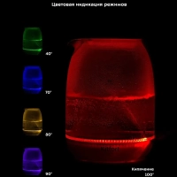 Чайник электрический стеклянный с подсветкой КТ-6140 - 1.7 л