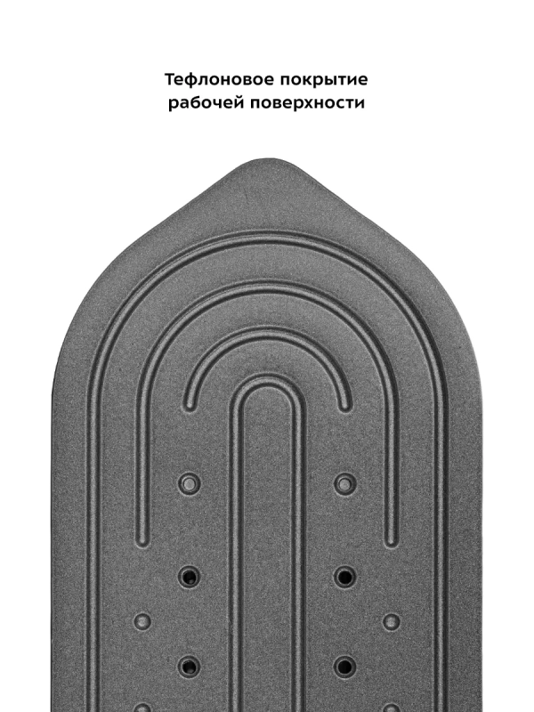 Отпариватель ручной для одежды КТ-9214 (2 в 1) - 1200 Вт