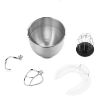 Планетарный миксер с чашей КТ-3421 - 1400 Вт