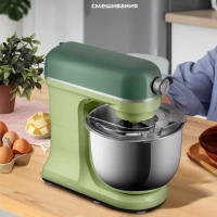 Планетарный миксер кухонный электрический КТ-3452 (3 в 1) Планетарный миксер кухонный электрический КТ-3452 (3 в 1)