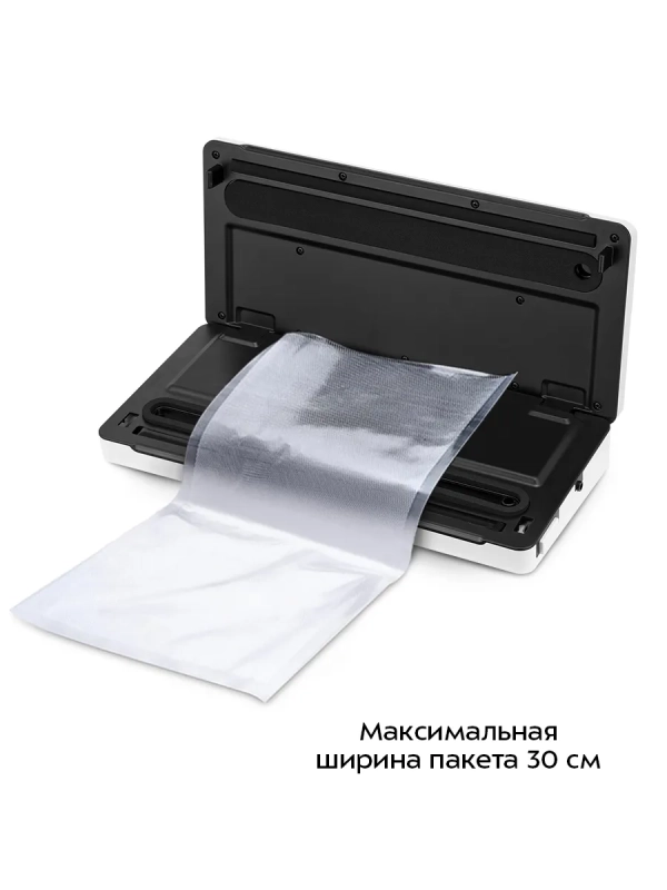 Вакууматор вакуумный упаковщик для продуктов КТ-1556 110 Вт Вакууматор вакуумный упаковщик для продуктов КТ-1556 110 Вт