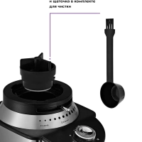 Кофемолка электрическая жерновая КТ-770 - 150 Вт Кофемолка электрическая жерновая КТ-770 - 150 Вт
