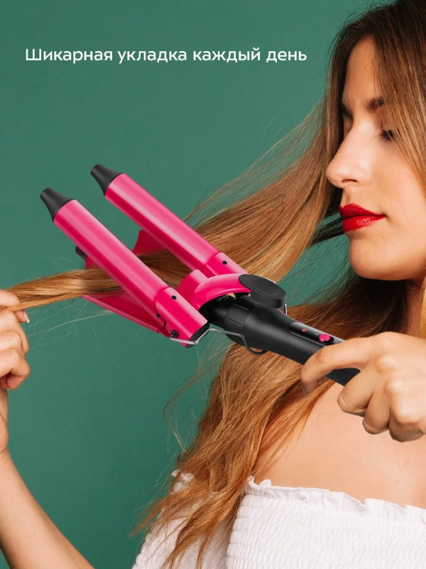 Мультистайлер для волос КТ-3284 - 5 насадок - 65 Вт Мультистайлер для волос КТ-3284 - 5 насадок - 65 Вт