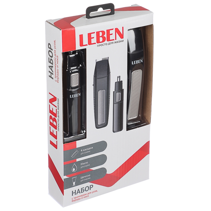 Набор с триммером для усов бороды и носа, 4 насадки Набор с триммером для усов бороды и носа, 4 насадки