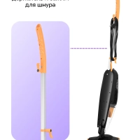 Паровая швабра и ручной пылесос КТ-3923 (2 в 1) - 1300 Вт Паровая швабра и ручной пылесос КТ-3923 (2 в 1) - 1300 Вт