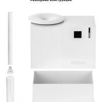 Увлажнитель воздуха для дома мини КТ-3808 - 2 Вт