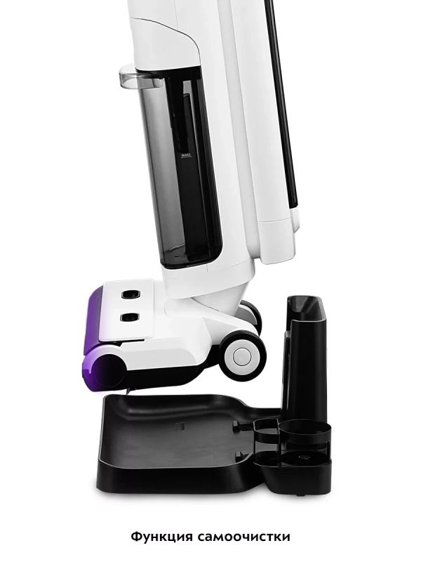 Вертикальный беспроводной моющий пылесос КТ-5253 Вертикальный беспроводной моющий пылесос КТ-5253