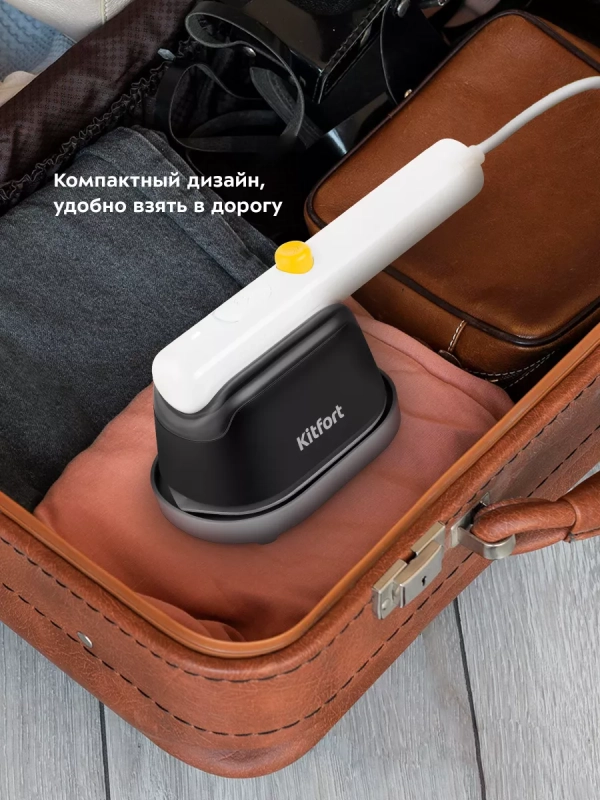 Отпариватель ручной для одежды КТ-9144 - 1000 Вт Отпариватель ручной для одежды КТ-9144 - 1000 Вт