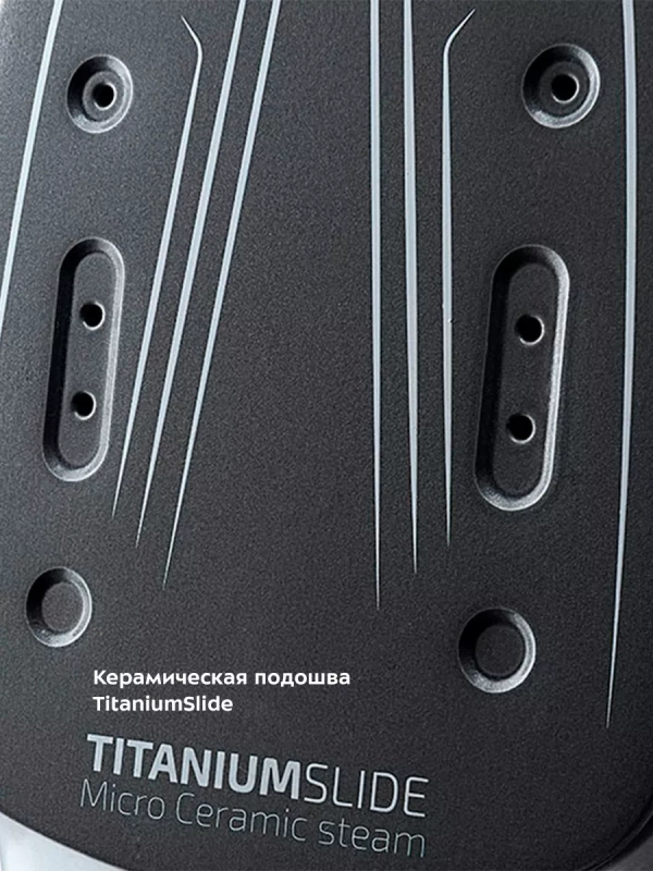 Утюг с парогенератором паровая станция КТ-922 Утюг с парогенератором паровая станция КТ-922