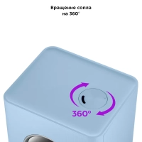 Увлажнитель воздуха для дома КТ-3820 - 110 Вт