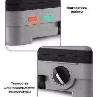 Электрогриль КТ-3622 двусторонний гриль электрический 1800Вт