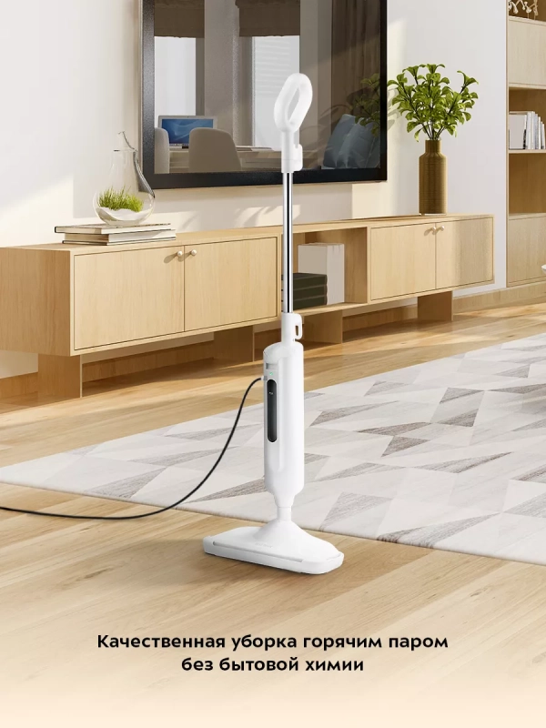 Паровая швабра с насадками КТ-1052 - 1300 Вт - 330 мл
