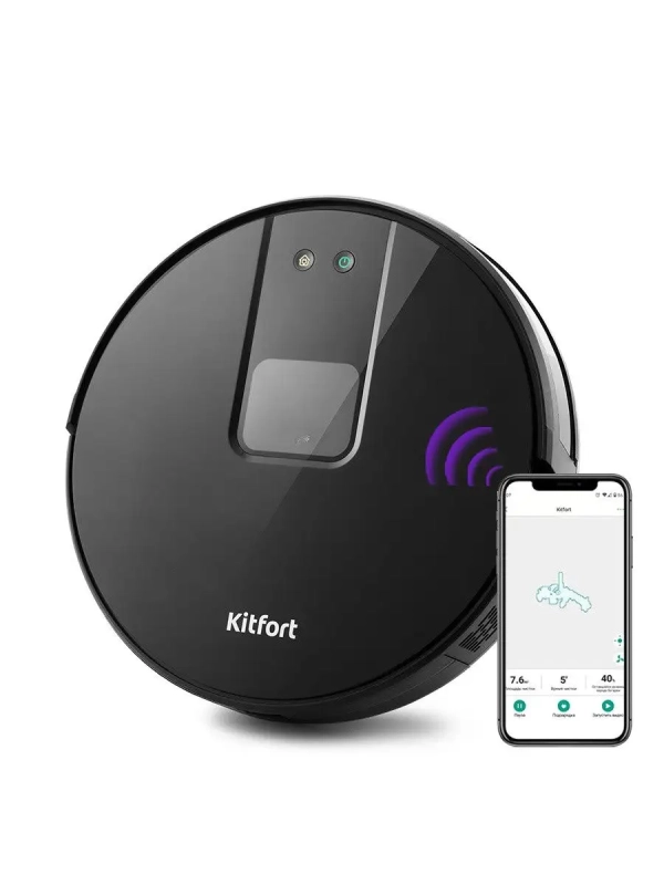 Робот-пылесос КТ-572 - 28 Вт